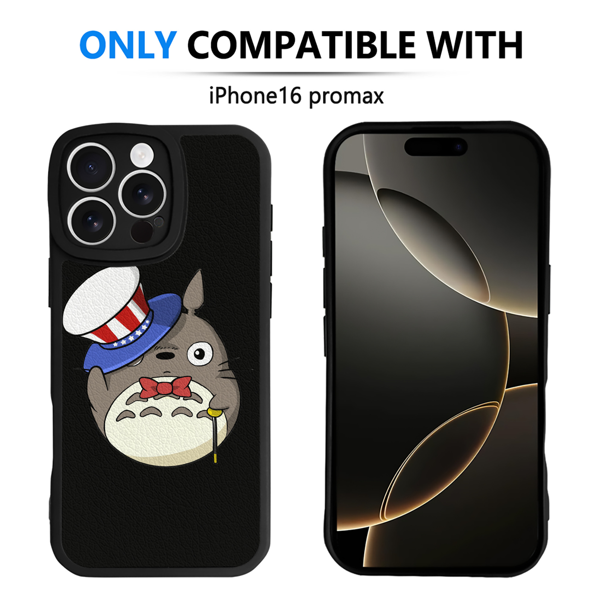 （画像用） となりのトトロ 草壁メイ 草壁サツキ My Neighbor Totoro Satsuki Kusakabe Mei Kusakabe 【iPhone 16シリーズ対応】シリコンスマホケース（レザー調） 材質：シリコン